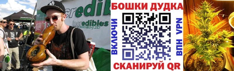 Купить закладку Кокаин  A-PVP  ГАШ  Меф  Жиздра