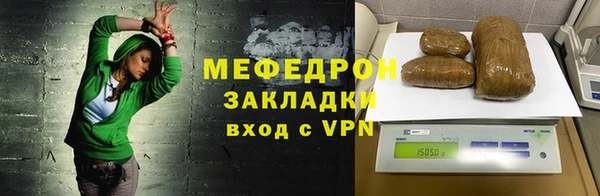 ALPHA PVP Беломорск