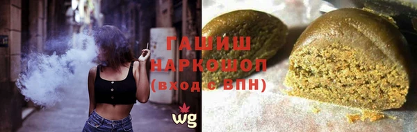 ALPHA PVP Беломорск