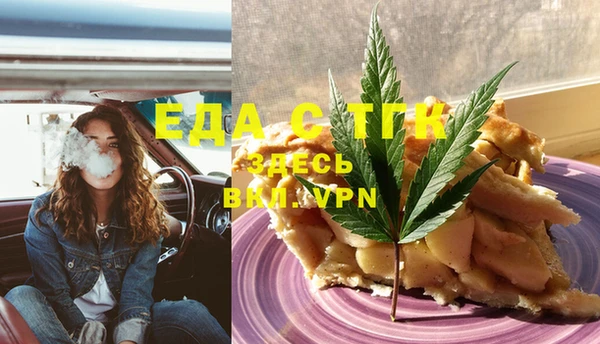 эйфоретик Богданович