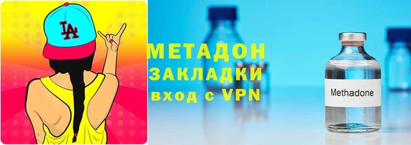 эйфоретик Богданович