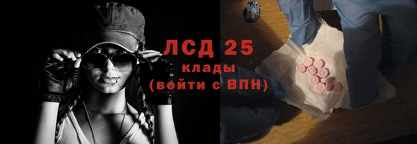 ALPHA PVP Беломорск