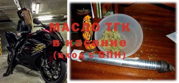 COCAINE Балахна
