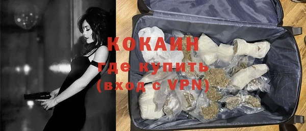 крисы Балабаново