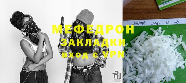 эйфоретик Богданович