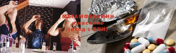 герыч Белоозёрский