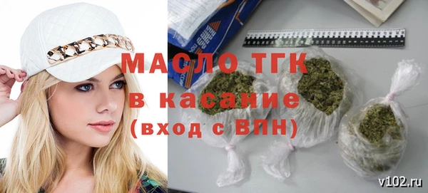 ALPHA PVP Беломорск