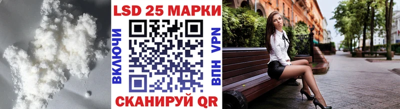 Купить  Жиздра  ЛСД экстази кислота 