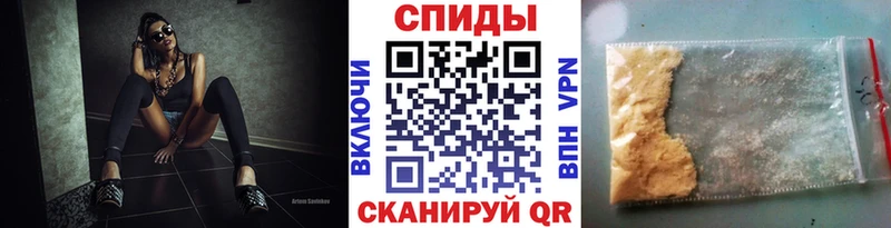 Купить где  Жиздра  МЕТАМФЕТАМИН кристалл 